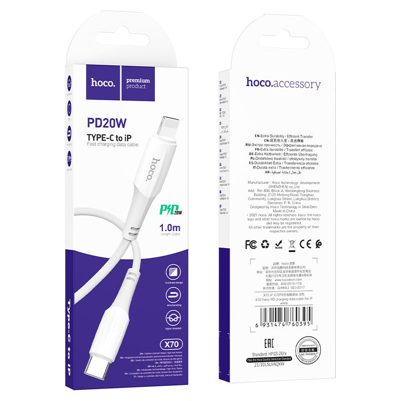 Дата кабель Hoco X70 Ferry PD Type-C to Lightning (1m) дивитися фото №5