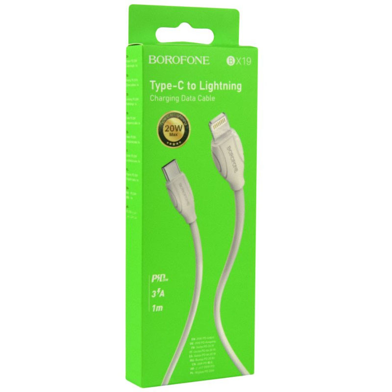 Дата кабель Borofone BX19 Type-C to Lightning (1m) дивитися фото №3