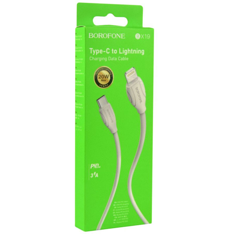 Дата кабель Borofone BX19 Type-C to Lightning (2m) Зображення №4 Дата кабель Borofone BX19 Type-C to Lightning (2m) дивитися фото №4