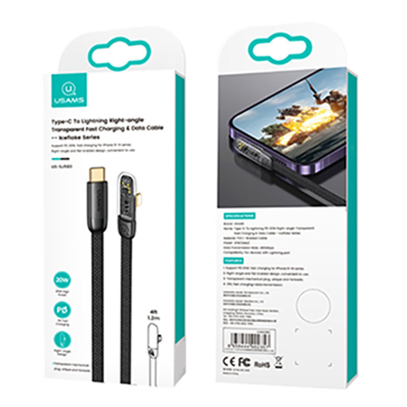 Дата кабель USAMS US-SJ586 Type-C to Lightning PD 20W Right-angle (2m) на малюнкі №6