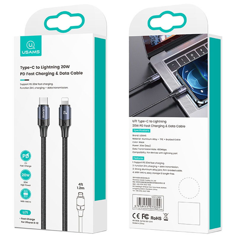 Дата кабель USAMS US-SJ521 U71 Type-C to Lightning PD 20W (1.2m) Зображення №7 Дата кабель USAMS US-SJ521 U71 Type-C to Lightning PD 20W (1.2m) дивитися фото №7