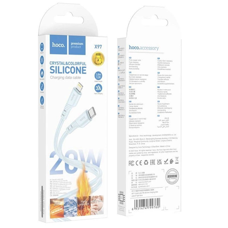 Дата кабель Hoco X97 Crystal color Type-C to Lightning 20W (1m) на малюнкі №4