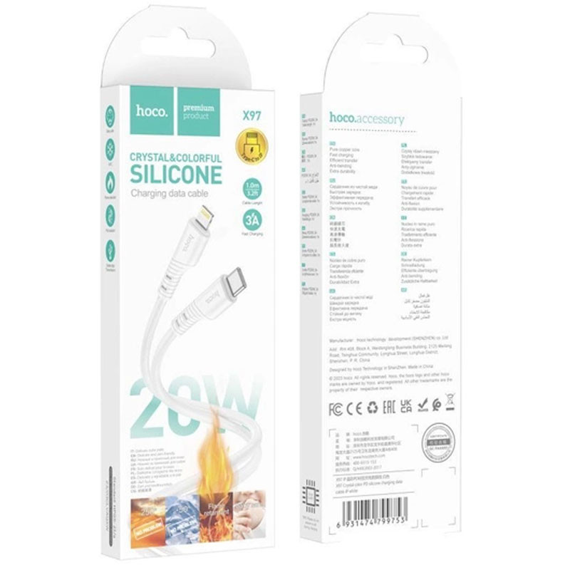 Дата кабель Hoco X97 Crystal color Type-C to Lightning 20W (1m) дивитися фото №5
