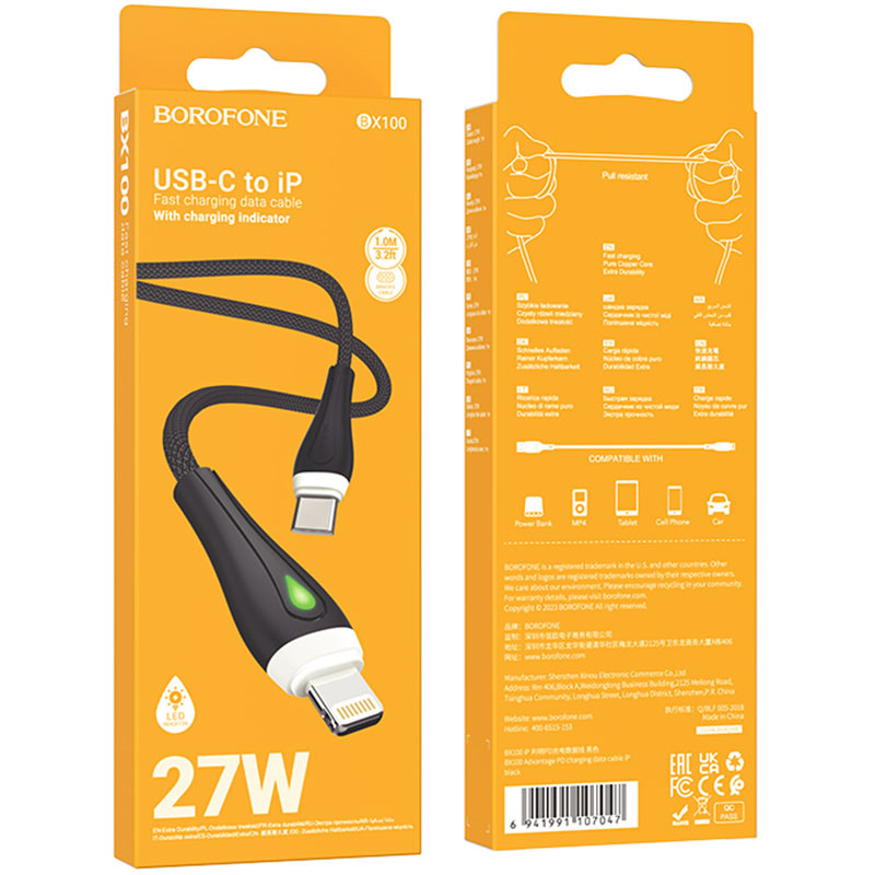 Дата кабель Borofone BX100 Advantage 27W Type-C to Lightning (1m) на малюнкі №5