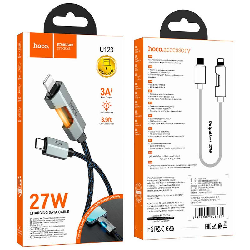 Дата кабель Hoco U123 Regent colorful 27W Type-C to Lightning (1.2m) Зображення №5 Дата кабель Hoco U123 Regent colorful 27W Type-C to Lightning (1.2m) дивитися фото №5