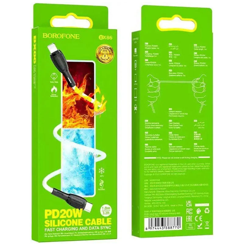 Дата кабель Borofone BX86 Advantage Type-C to Lightning 20W (1m) на малюнкі №5