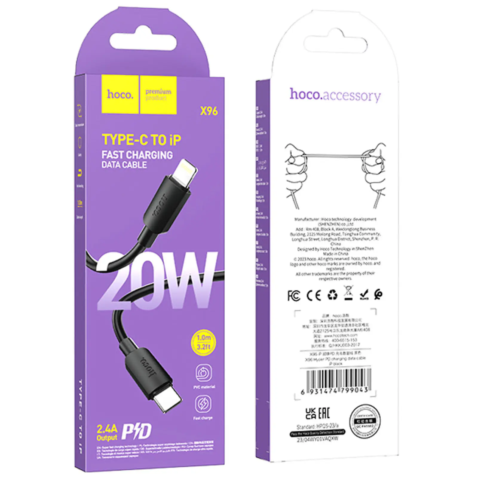 Дата кабель Hoco X96 Hyper Type-C to Lightning 20W (1m), Black 5, купить оптом с доставкой