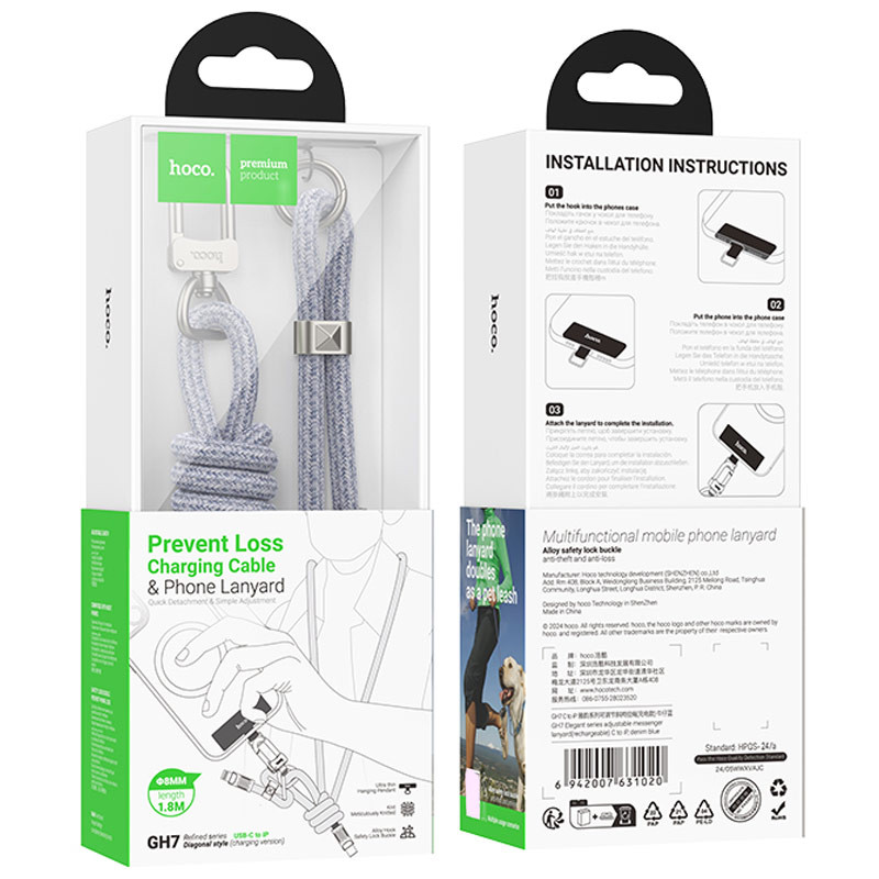 Дата кабель-шнурок Hoco GH7 Elegant Type-C to Lightning (1.8m) на малюнкі №6