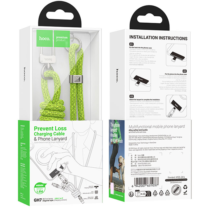 Дата кабель-шнурок Hoco GH7 Elegant Type-C to Lightning (1.8m) на малюнкі №5