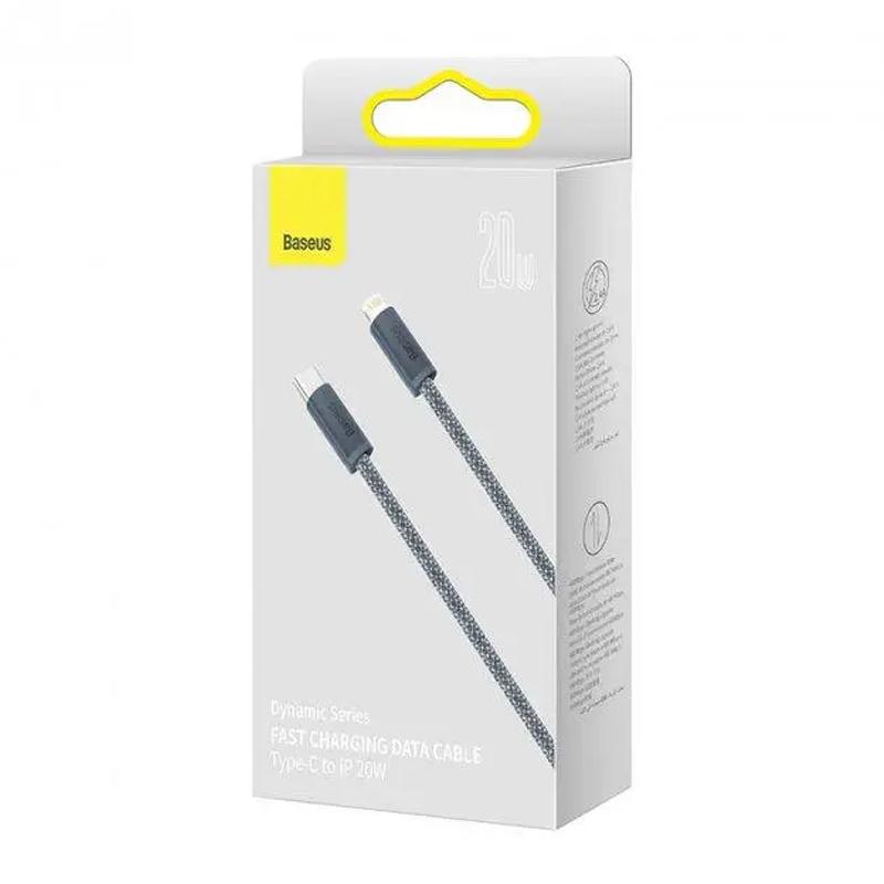 Дата кабель Baseus Dynamic Series Type-C to Lightning 20W (1m) (CALD000002) на картинке №2