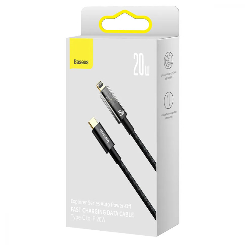 Дата кабель Baseus Explorer Auto Power-Off Fast Charging Type-C to Lightning 20W (1m) (CATS000001) на малюнкі №4
