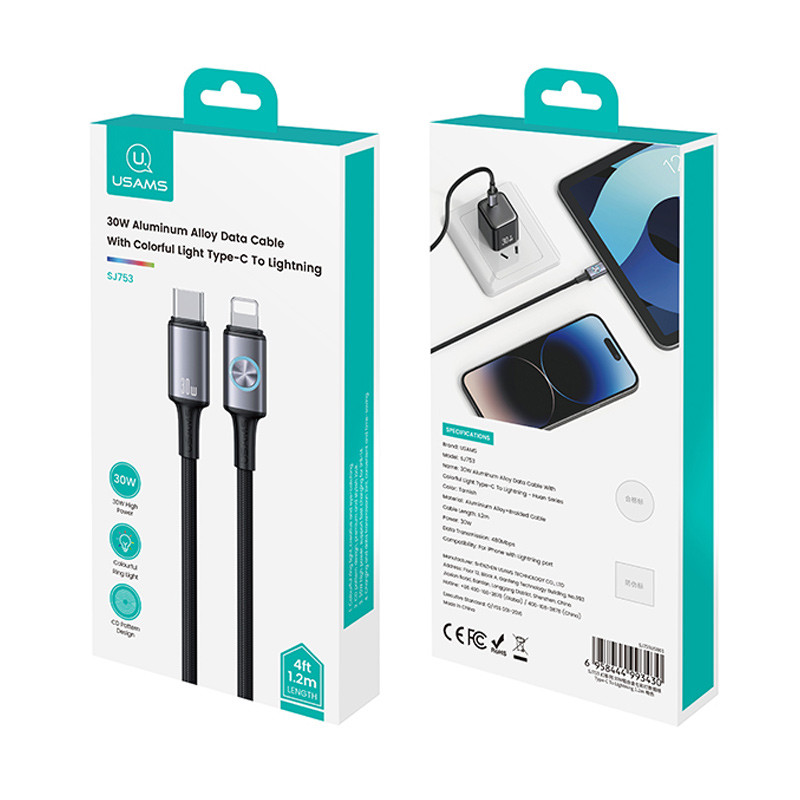 Дата кабель Usams US-SJ753 With Colorful Light Huan Ser. Type-C to Lightning 30W (1.2m) на малюнкі №6