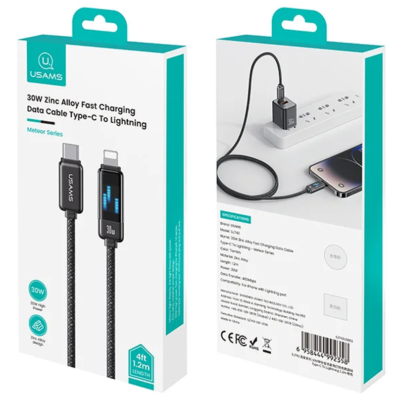 Дата кабель Usams US-SJ743 Meteor Ser. Type-C to Lightning 30W (1.2m) на малюнкі №6