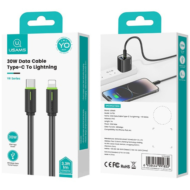 Дата кабель Usams US-SJ735 Bicolor Charging YR Ser. Type-C to Lightning 30W (1m) на малюнкі №4