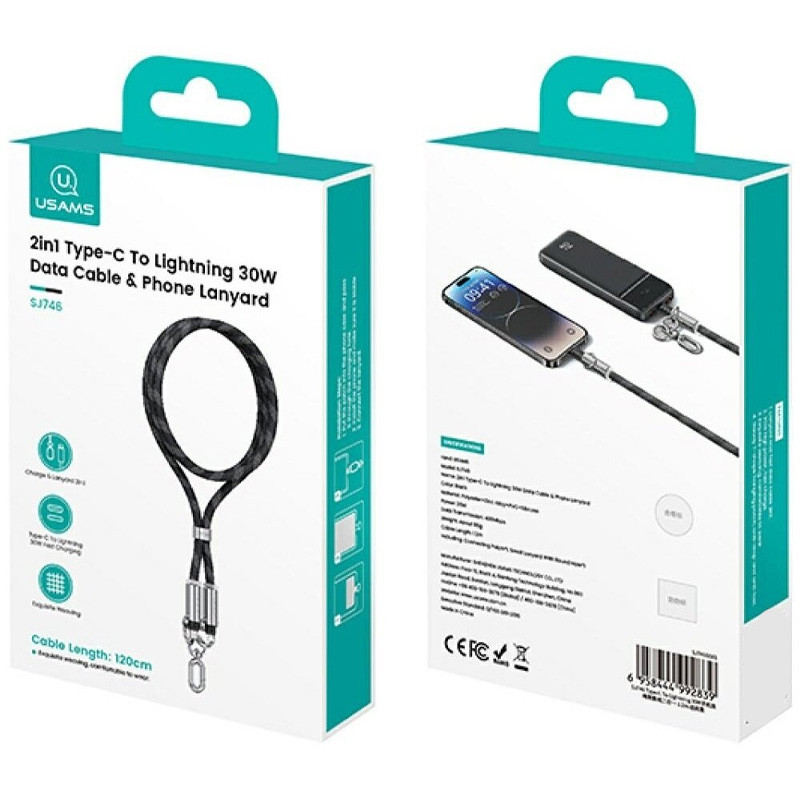 Дата кабель-шнурок Usams US-SJ746 Type-C to Lightning 30W (1.2m) на малюнкі №6