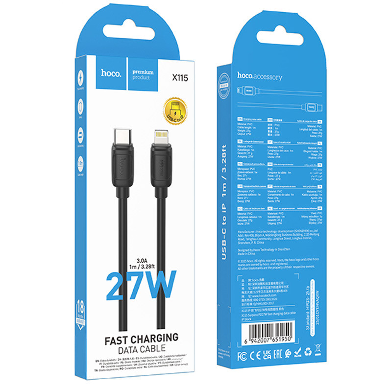 Дата кабель Hoco X115 Surpass Type-C to Lightning 27W (1m) на малюнкі №6