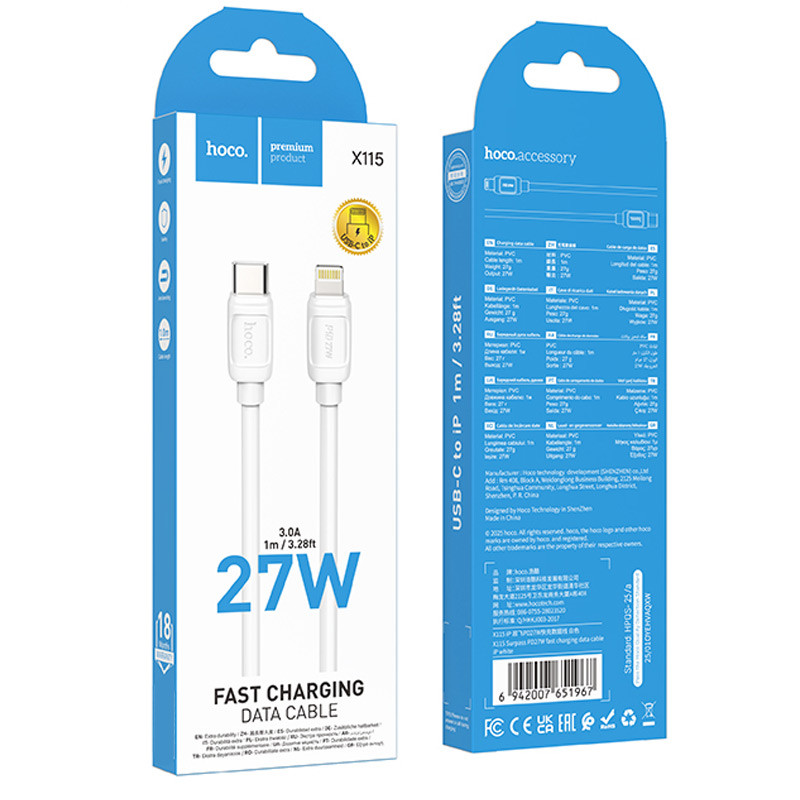 Дата кабель Hoco X115 Surpass Type-C to Lightning 27W (1m) на малюнкі №5