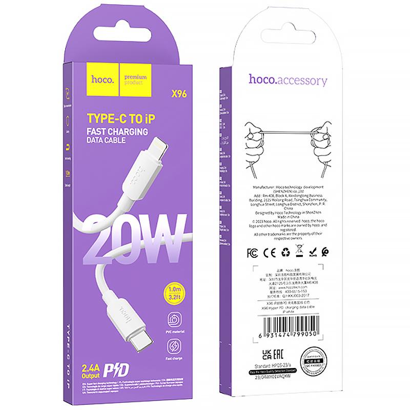 Дата кабель Hoco X96 Hyper Type-C to Lightning 20W (1m) на малюнкі №3
