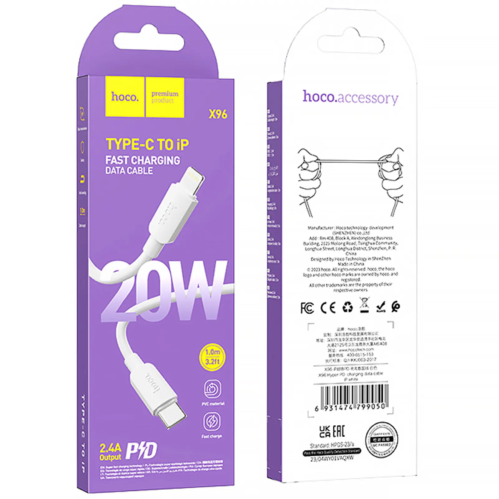 Дата кабель Hoco X96 Hyper Type-C to Lightning 20W (1m), White 2, купить оптом с доставкой