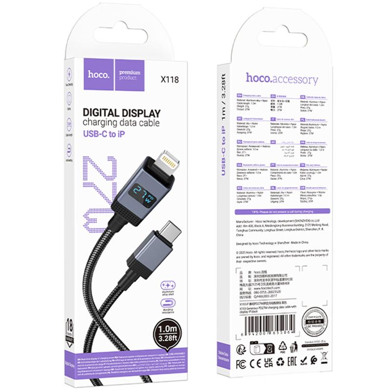 Дата кабель Hoco X118 Generous with display Type-C to Lightning 27W (1m) на картинке №6