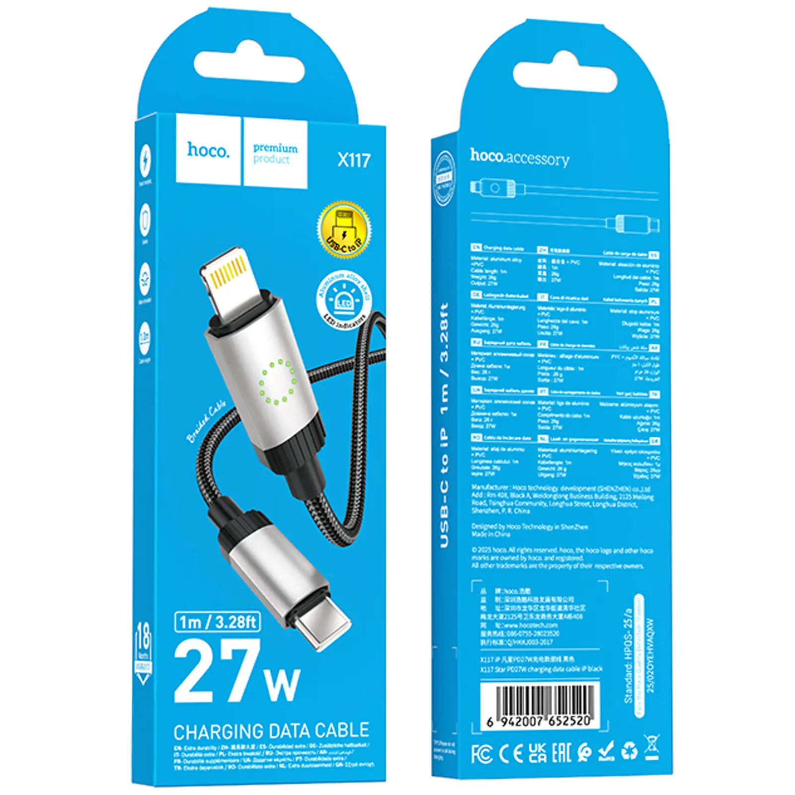 Дата кабель Hoco X117 Star Type-C to Lightning 27W (1m), Black 4, купити оптом з доставкою