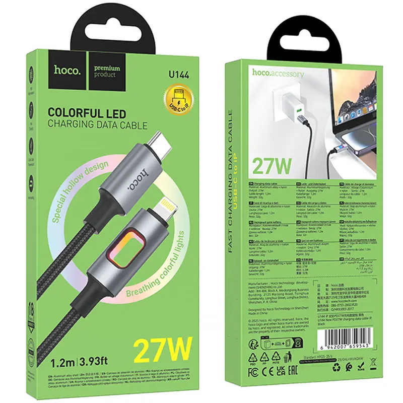Дата кабель Hoco U144 New Type-C to Lightning 27W (1.2m), Black 1, купити оптом з доставкою