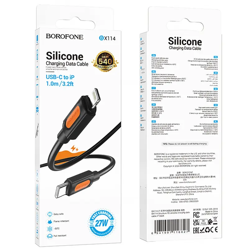 Дата кабель Borofone BX114 Structure Type-C to Lightning 27W (1m), Black 2, купить оптом с доставкой