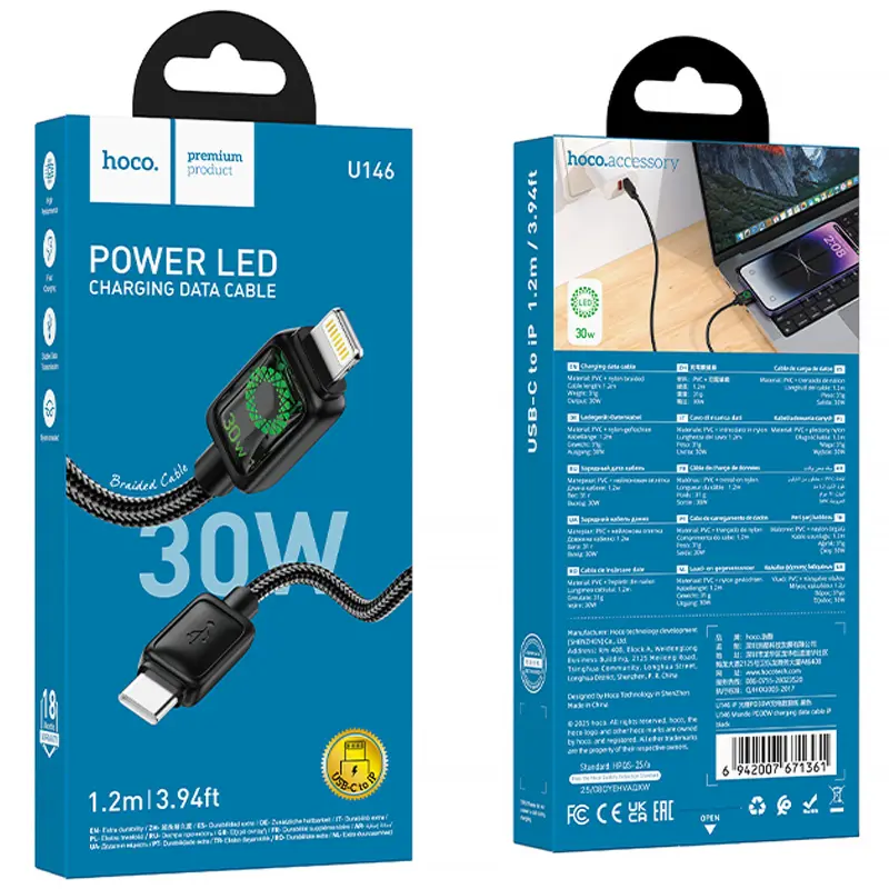 Дата кабель Hoco U146 Mundo Type-C to Lightning 30W (1.2m), Black 1, купити оптом з доставкою