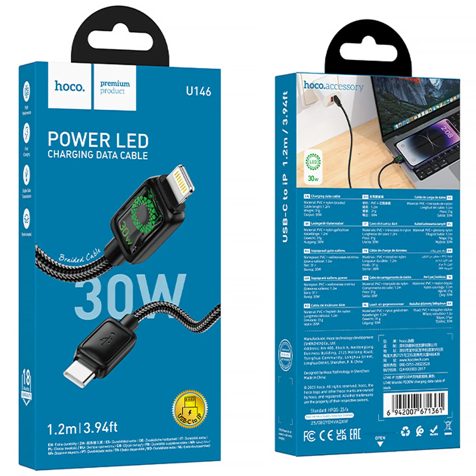 Дата кабель Hoco U146 Mundo Type-C to Lightning 30W (1.2m), Black 1, купити оптом з доставкою