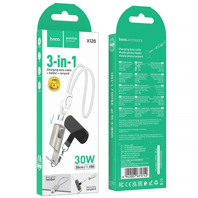 Дата кабель Hoco X126 Experto Type-C to Lightning 30W + Phone Holder & Lanyard (0.35m) на малюнкі №2