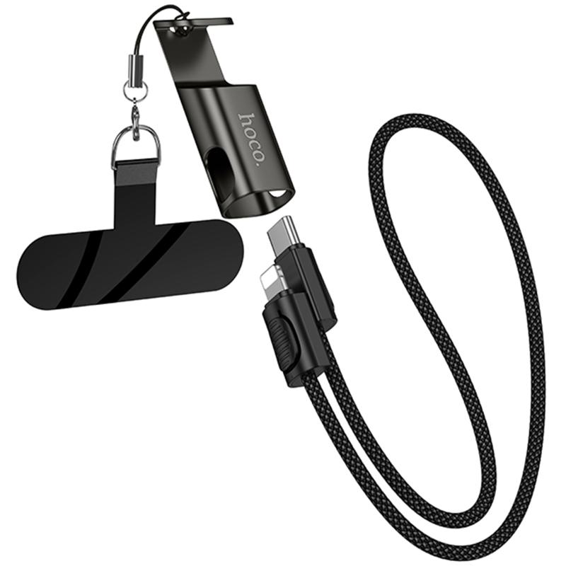 Дата кабель Hoco X126 Experto Type-C to Lightning 30W + Phone Holder & Lanyard (0.35m) на малюнкі №1