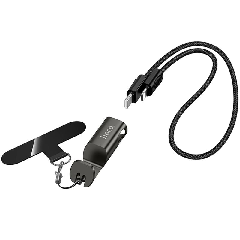 Дата кабель Hoco X126 Experto Type-C to Lightning 30W + Phone Holder & Lanyard (0.35m) на малюнкі №4