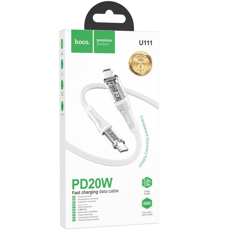 Дата кабель Hoco U111 Discovery Edition Type-C to Lightning 27W (1.2m) на картинке №2