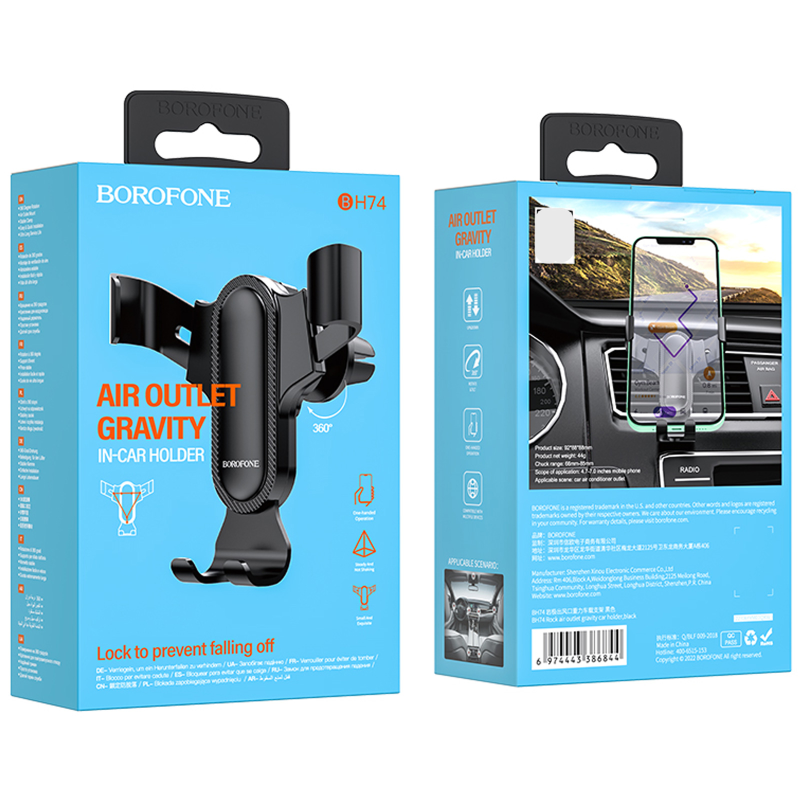 Автотримач Borofone BH74 Rock (air outlet), Black 1, купити оптом з доставкою