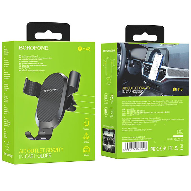Автотримач Borofone BH48 на малюнкі №6