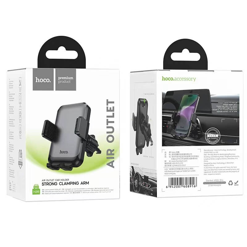 Автотримач Hoco H26 Rock push-type (air outlet) Зображення №5 Автотримач Hoco H26 Rock push-type (air outlet) дивитися фото №5