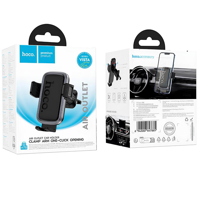 Автотримач Hoco H78 Vista push-type (air outlet) на малюнкі №2