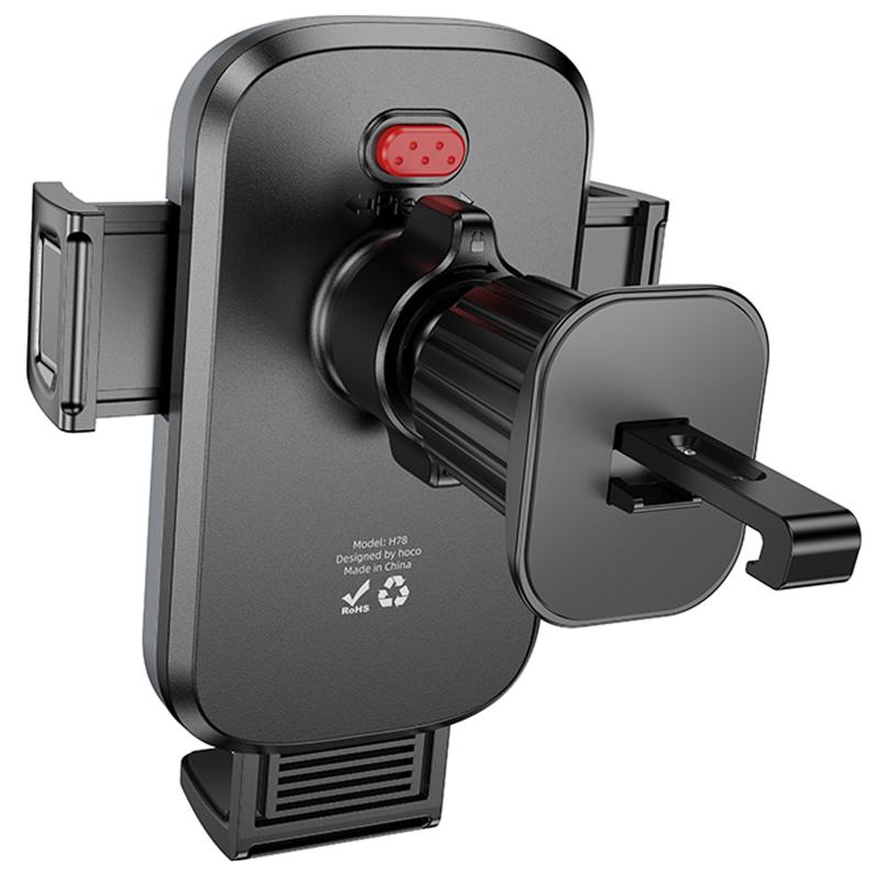 Автотримач Hoco H78 Vista push-type (air outlet) на малюнкі №5