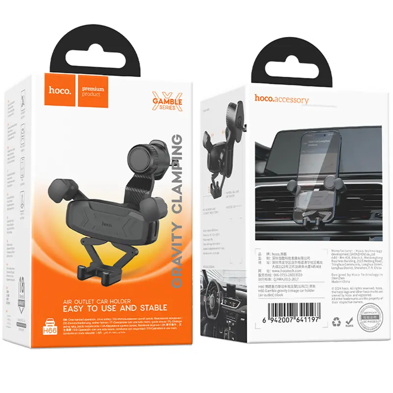 Автотримач Hoco H66 Gamble gravity linkage (air outlet), Black 3, купити оптом з доставкою