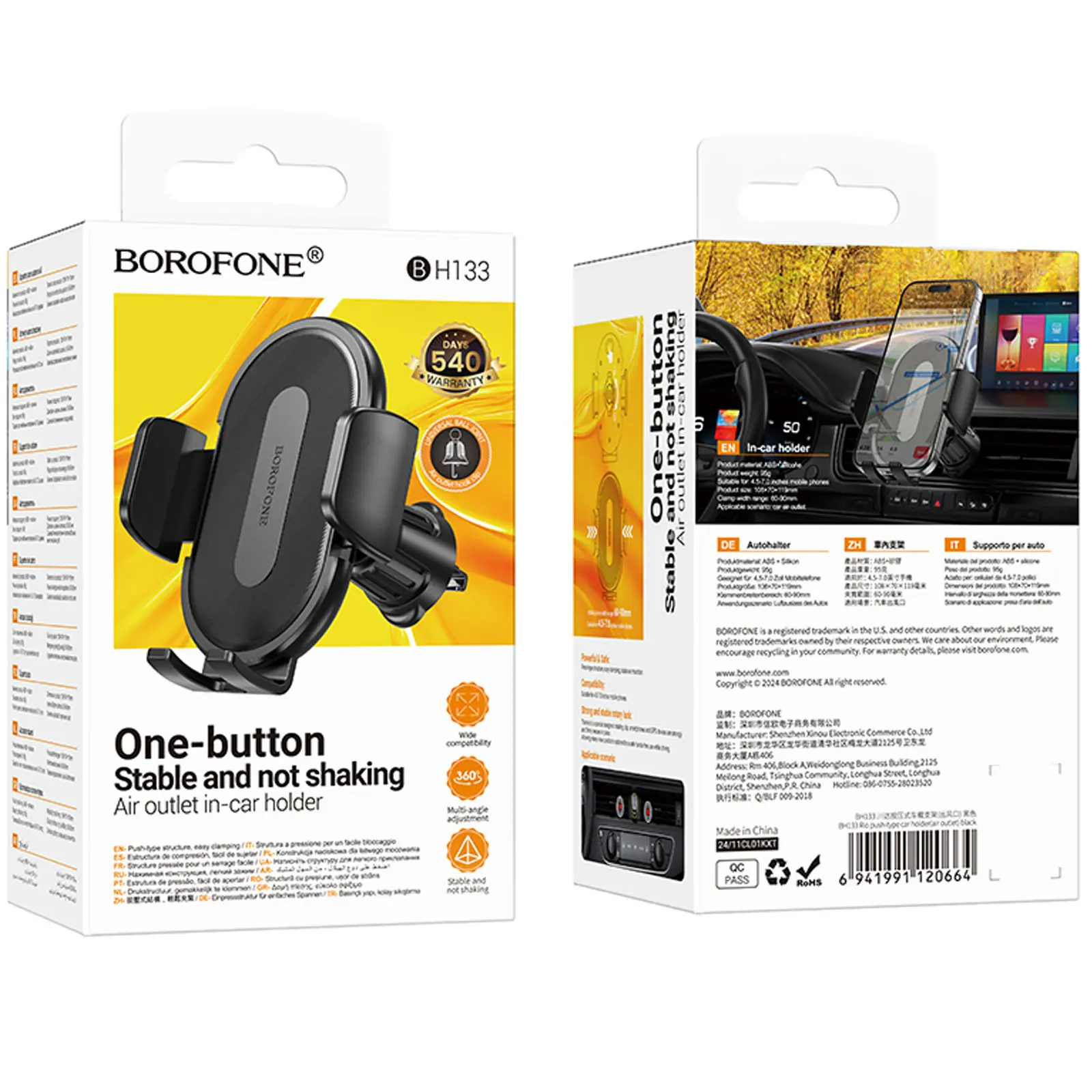 Автодержатель Borofone BH133 Rio push-type (air outlet), Black 5, купить оптом с доставкой