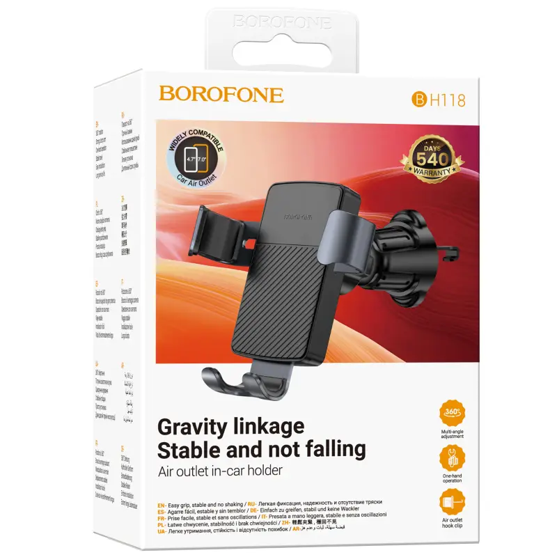 Автодержатель Borofone BH118 Refined, Black / Metal gray 1, купить оптом с доставкой