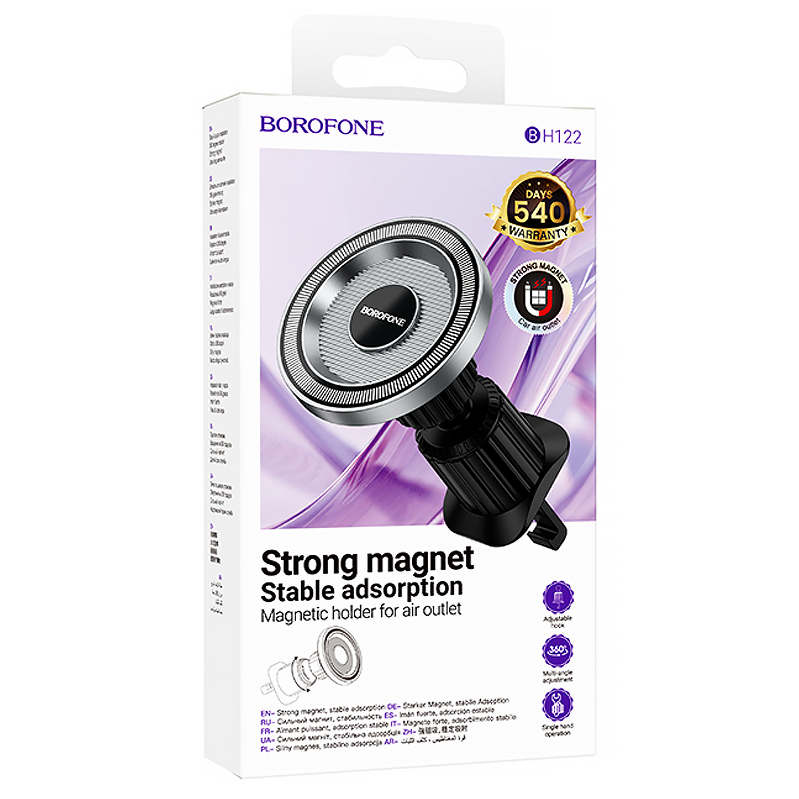 Автодержатель Borofone BH122 Profit ring magnetic (air outlet), Black / Metal gray 1, купить оптом с доставкой