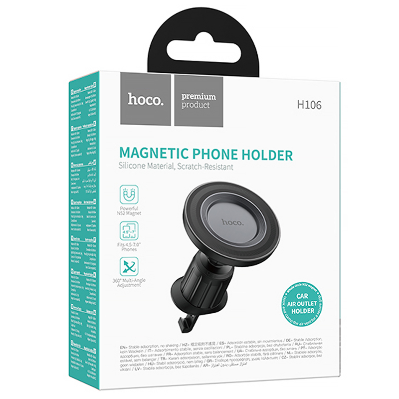 Автотримач Hoco H106 Carte magnetic (air outlet) на малюнкі №2