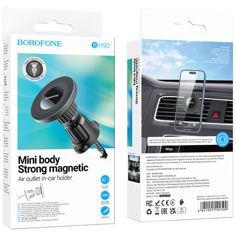 Автотримач Borofone BH90 Ring magnetic (air outlet) дивитися фото №6