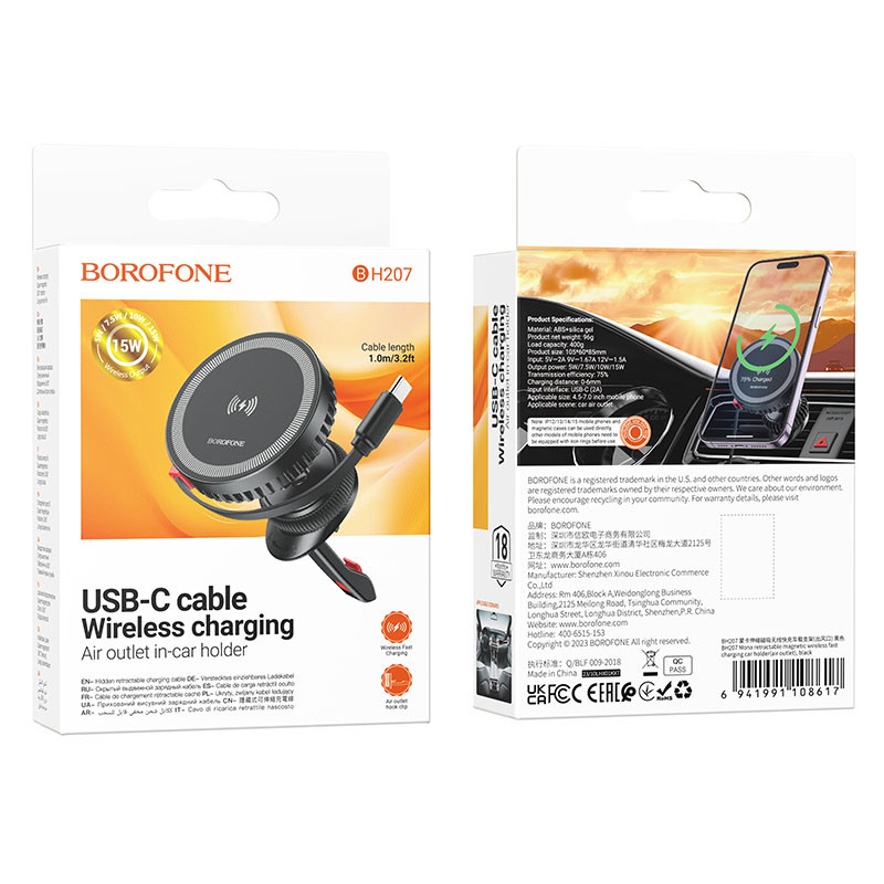 Автодержатель с БЗУ Borofone BH207 Mona retractable (air outlet) смотреть фото №6