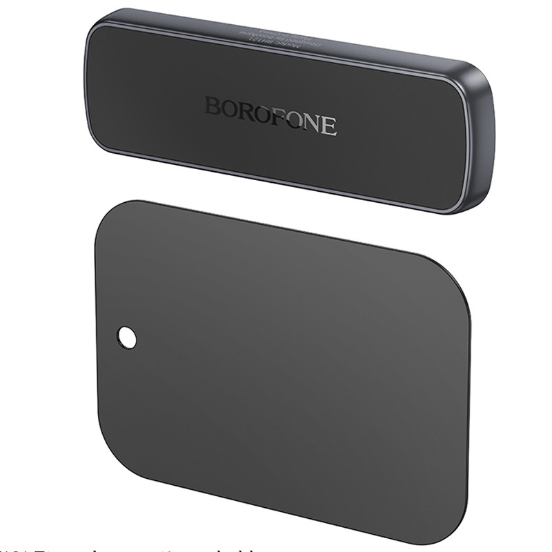 Автотримач Borofone BH121 Eternal на малюнкі №5