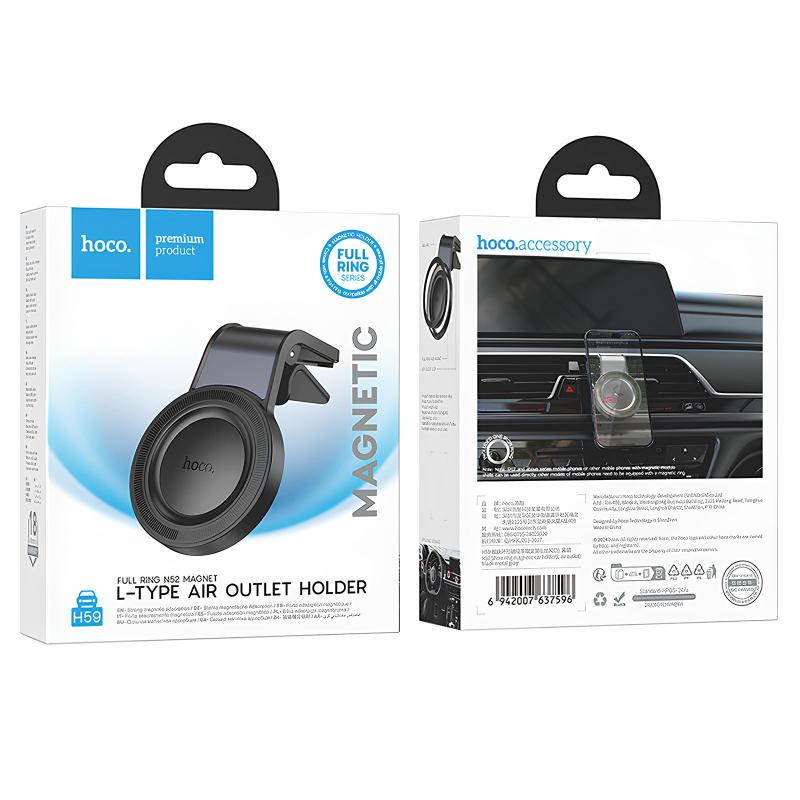Автотримач Hoco H59 Show ring magnetic (L air outlet) на малюнкі №2
