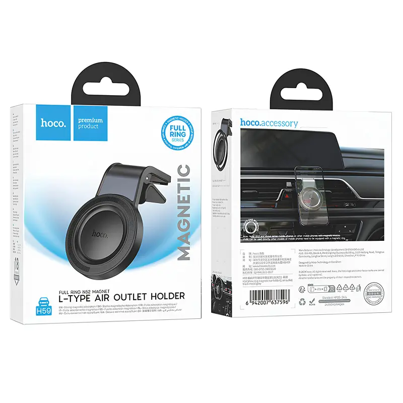 Автотримач Hoco H59 Show ring magnetic (L air outlet), Black / Metal gray 1, купити оптом з доставкою