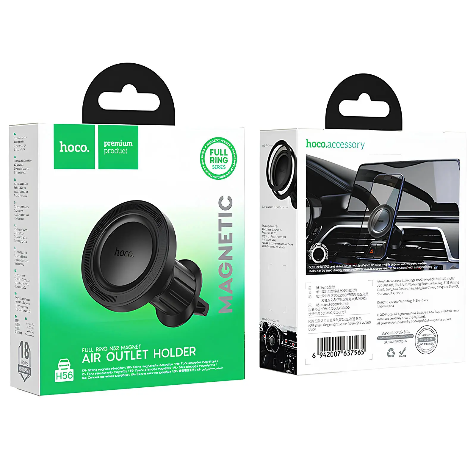 Автодержатель Hoco H56 Show ring magnetic (air outlet), Black 4, купить оптом с доставкой