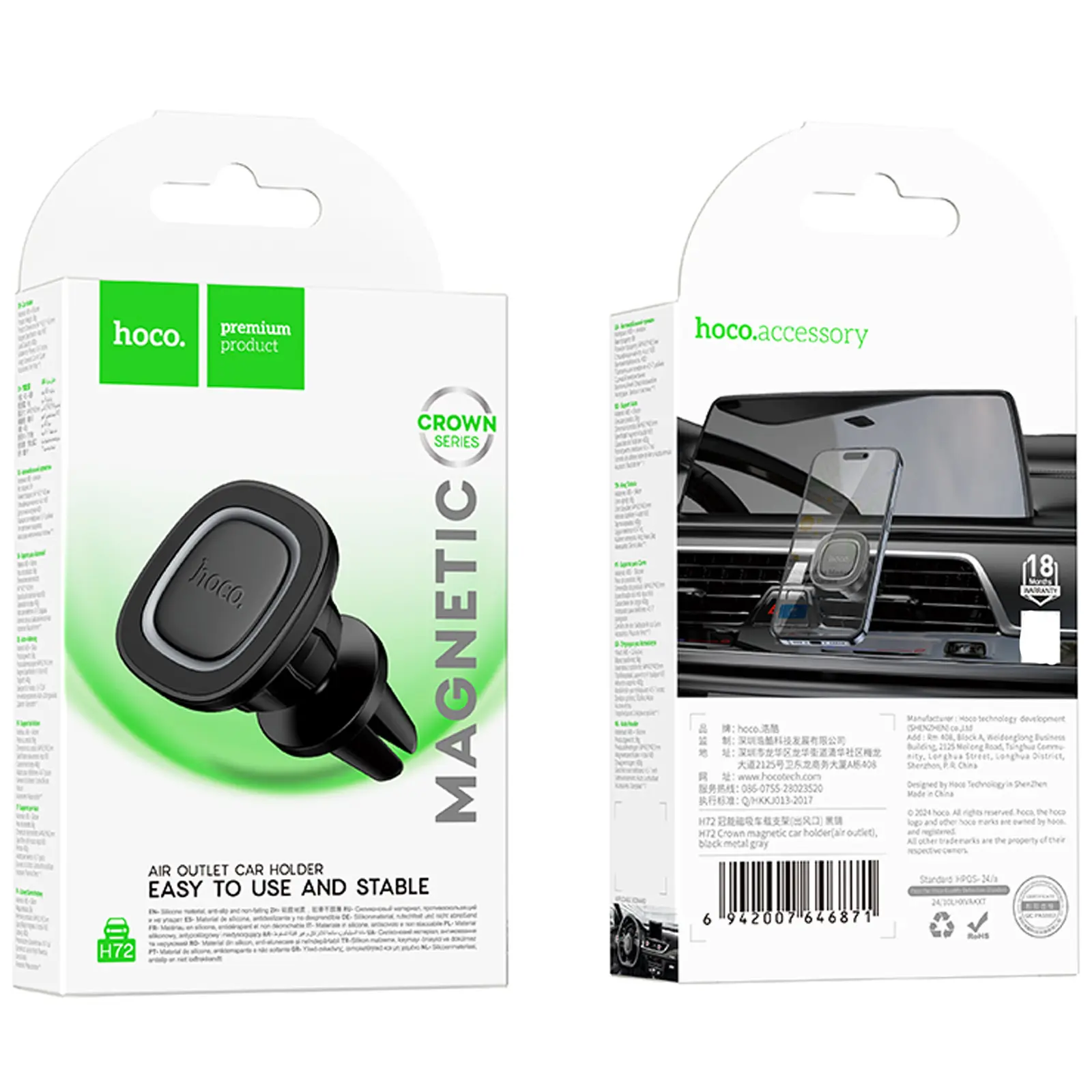 Автотримач Hoco H72 Crown magnetic (air outlet), Black / Metal gray 5, купити оптом з доставкою